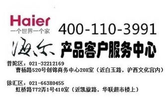 精品推薦 上海斯遠計算機網絡信息科技公司——您專業(yè)的信息技術咨詢伙伴