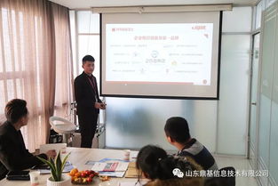 山東鼎基信息技術 深耕臨沂，為您的企業(yè)提供一站式網絡解決方案